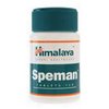 my-rx-support-Speman